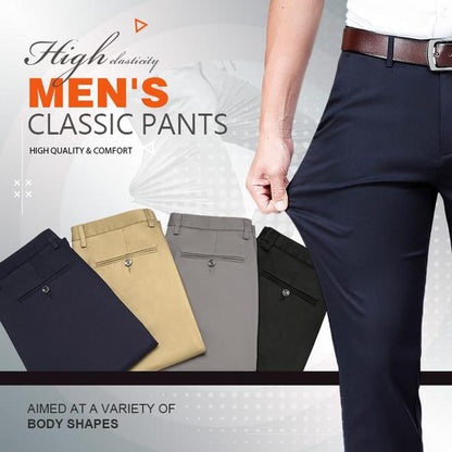 🔥2025 Hot Sale🔥👖High Stretch Men's Classic Pants