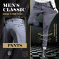 🔥2025 Hot Sale🔥👖High Stretch Men's Classic Pants