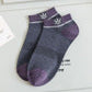 🎁2024 HOT SALE⏳Spring Summer Sports Thin Socks