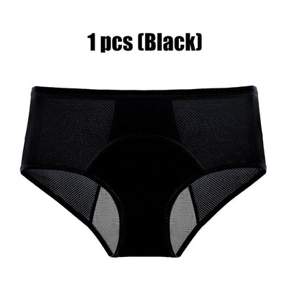 🌸BUY 5 GET 5 FREE🌸2024 Latest High Waist Leak proof panties