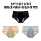 🌸BUY 5 GET 5 FREE🌸2024 Latest High Waist Leak proof panties