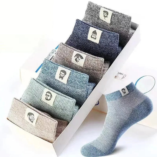 🔥Buy 5 Get 5 Free🔥Men‘s Breathable Anti-bacterial Deodorant Socks