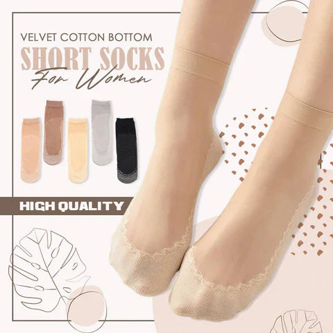 🔥Free Shipping-20-Pairs🔥Invisible Slip-resistant Crystal Silk Socks