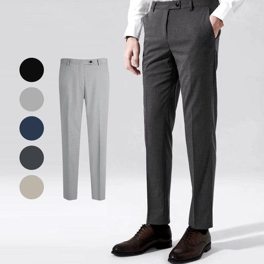 🔥Hot Sale🔥Men's Business Casual Suit Trousers