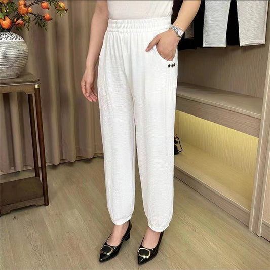 ⏳ Limited time 50% off! 💥Women's Cool Breathable Loose Casual Pants（The more you buy, the higher the discount）