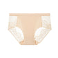 👙Sexy women's underwear🤩Floral lace-Netzstoff🏝️Leicht and breathable👙