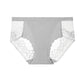👙Sexy women's underwear🤩Floral lace-Netzstoff🏝️Leicht and breathable👙