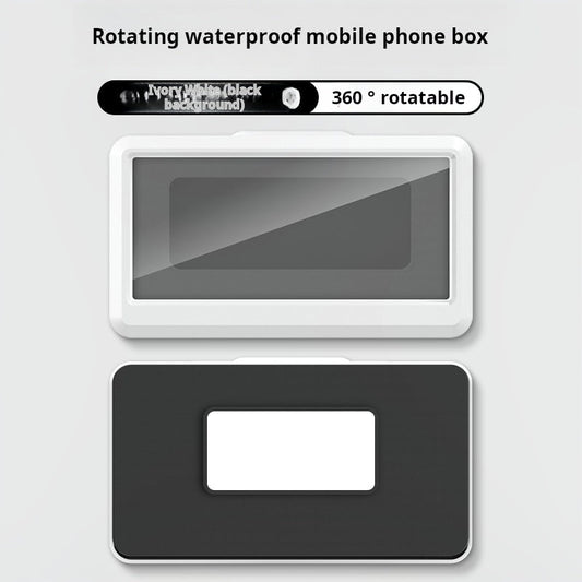 💚Bathroom waterproof and fog-proof mobile phone box, punch-free wall-mounted mobile phone holder, drama-watching tool, rotatable kitchen waterproof box