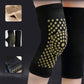 🏆Thoughtful Gift - Anti-slip & Decompression Mugwort Knee Pads🌿🦵