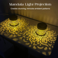 💡💓Surprise Price: Only £12.99!!🔥Solar-Powered Mandala Projector Light🎁🏠
